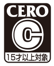 CERO C